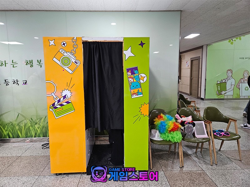구미3.jpg