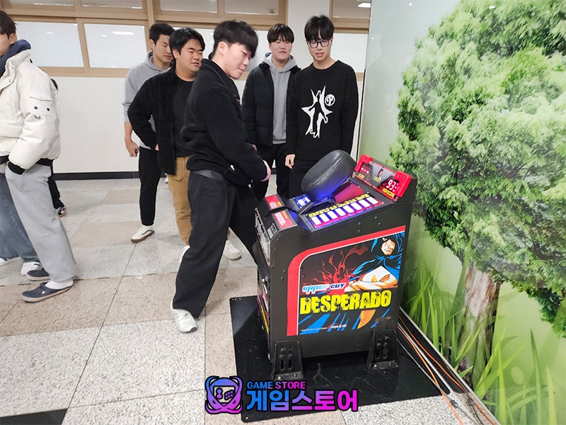 구미4.jpg